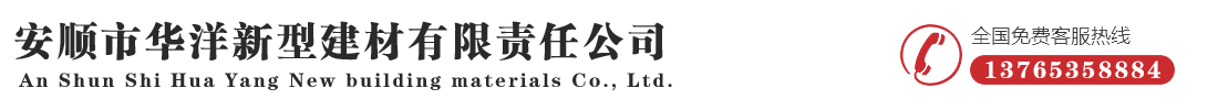 萬(wàn)企互聯(lián)